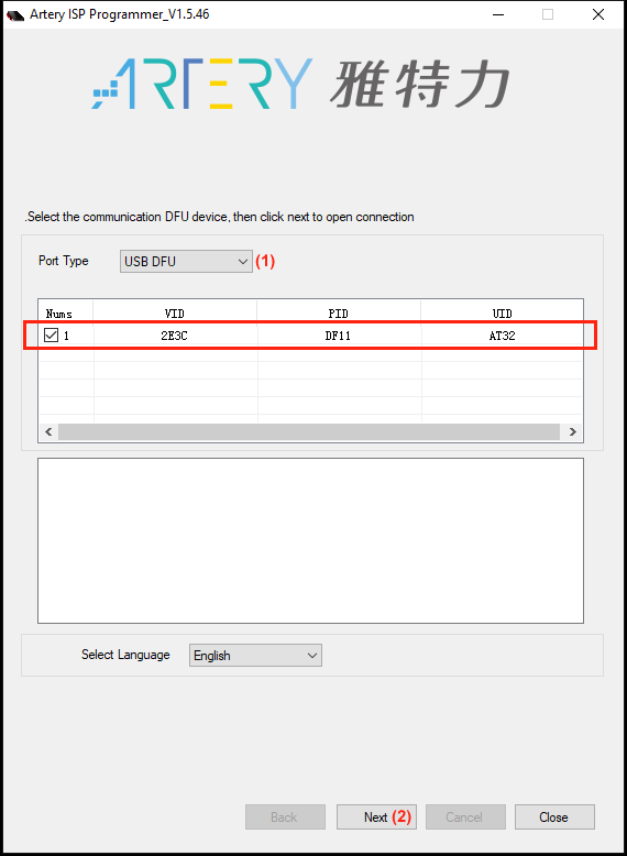 artery-isp-usb-connect-1.png