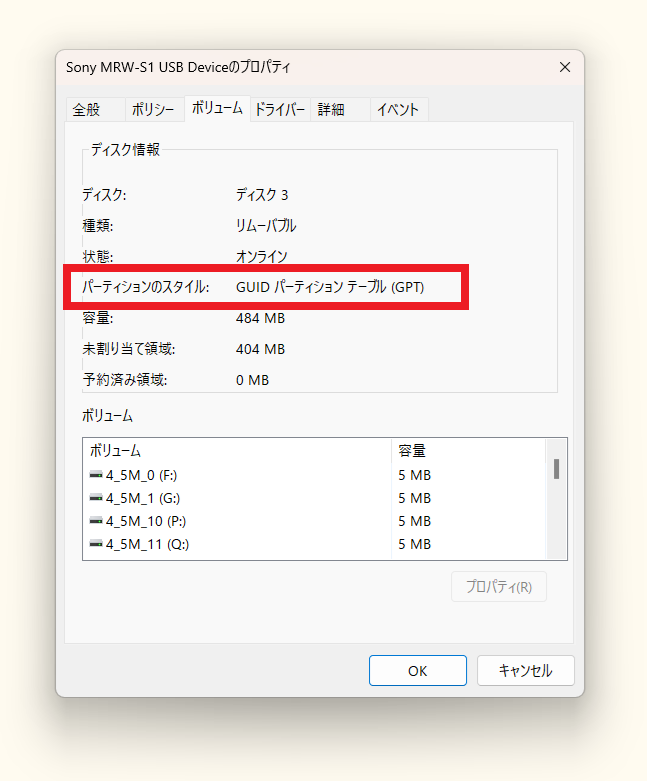 GPT.png