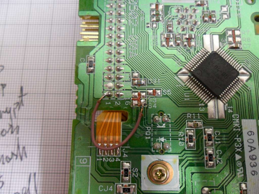 Hacked floppy drive for 360rpm